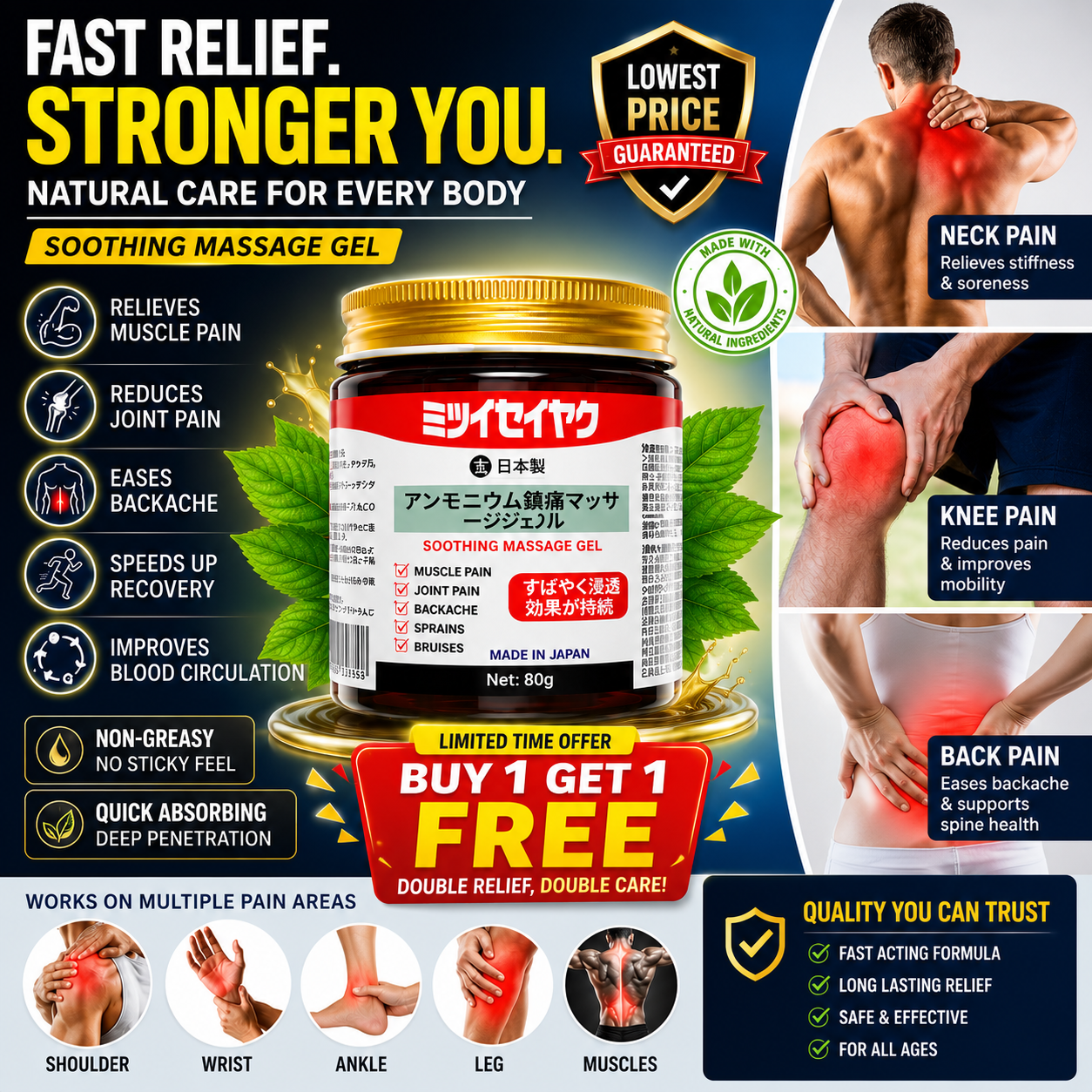 Health and wellness