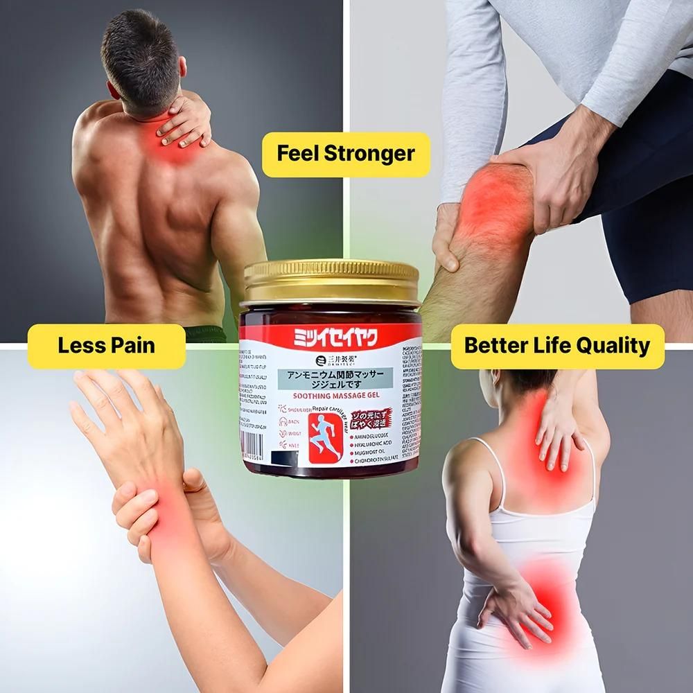 Japanese Instant Pain Relief Soothing Massage Gel (Pack of 2)
