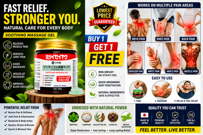 Japanese Instant Pain Relief Soothing Massage Gel (Pack of 2)